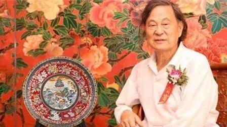 米振雄及盛世圆满赏盘
